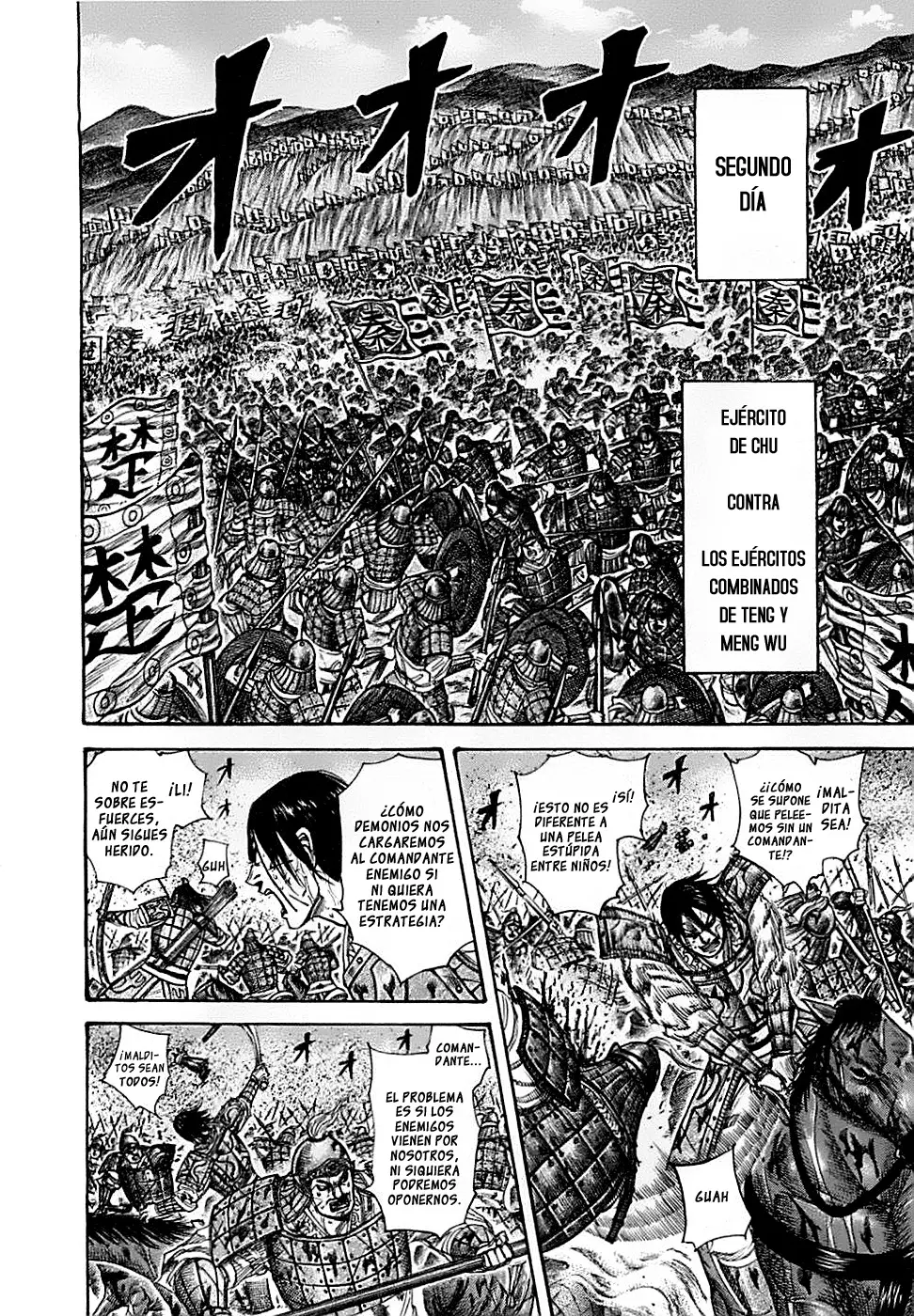 Kingdom - Capítulo 290 - Página 7 - LectorTMOo