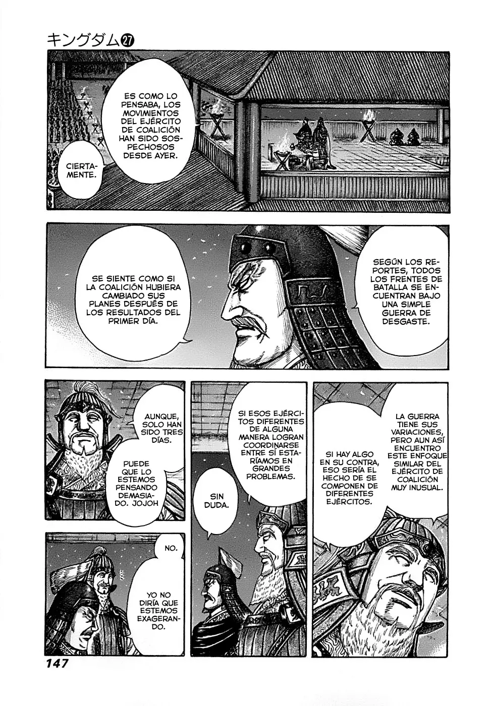 Kingdom - Capítulo 291 - Página 12 - LectorTMOo