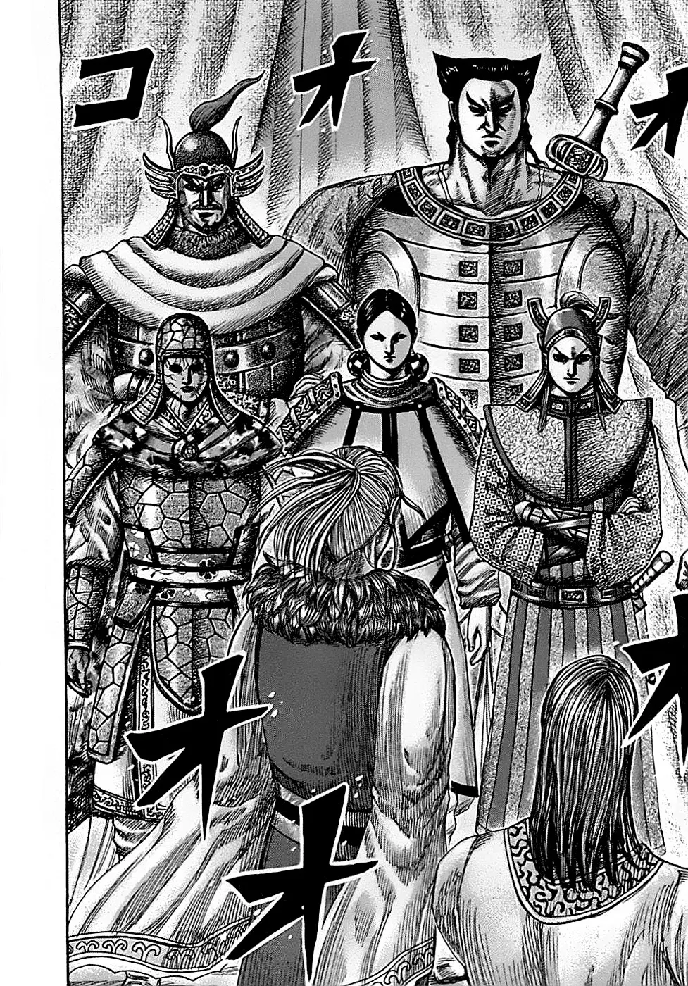 Kingdom capítulo 293 página 12