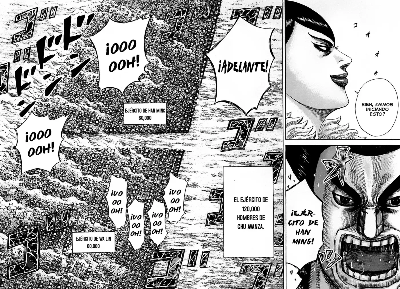 Kingdom capítulo 293 página 16