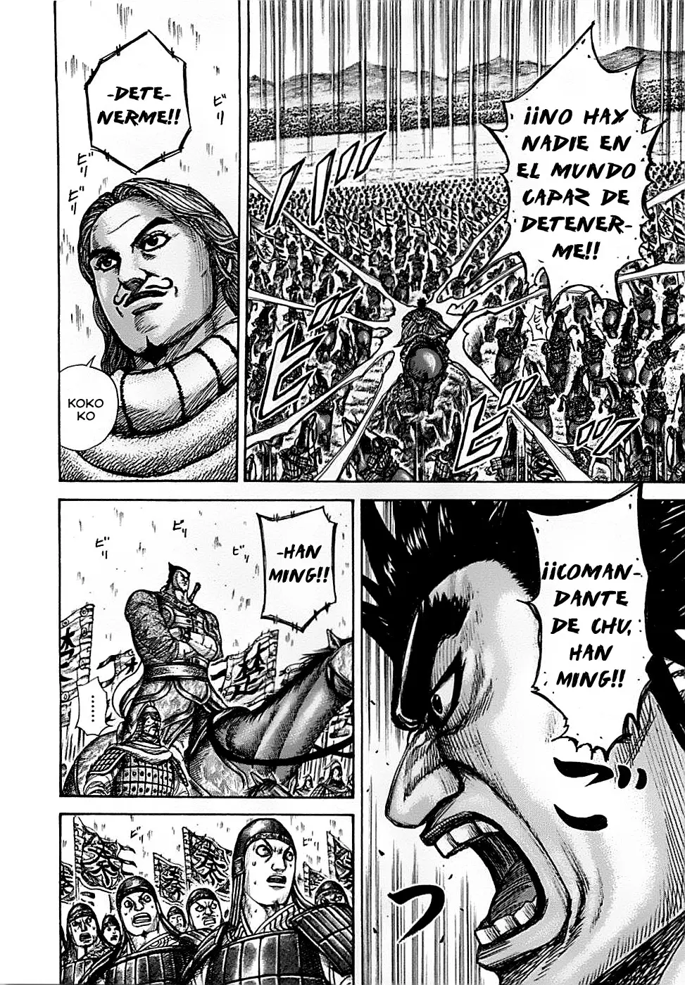 Kingdom - Capítulo 294 - Página 13 - LectorTMOo
