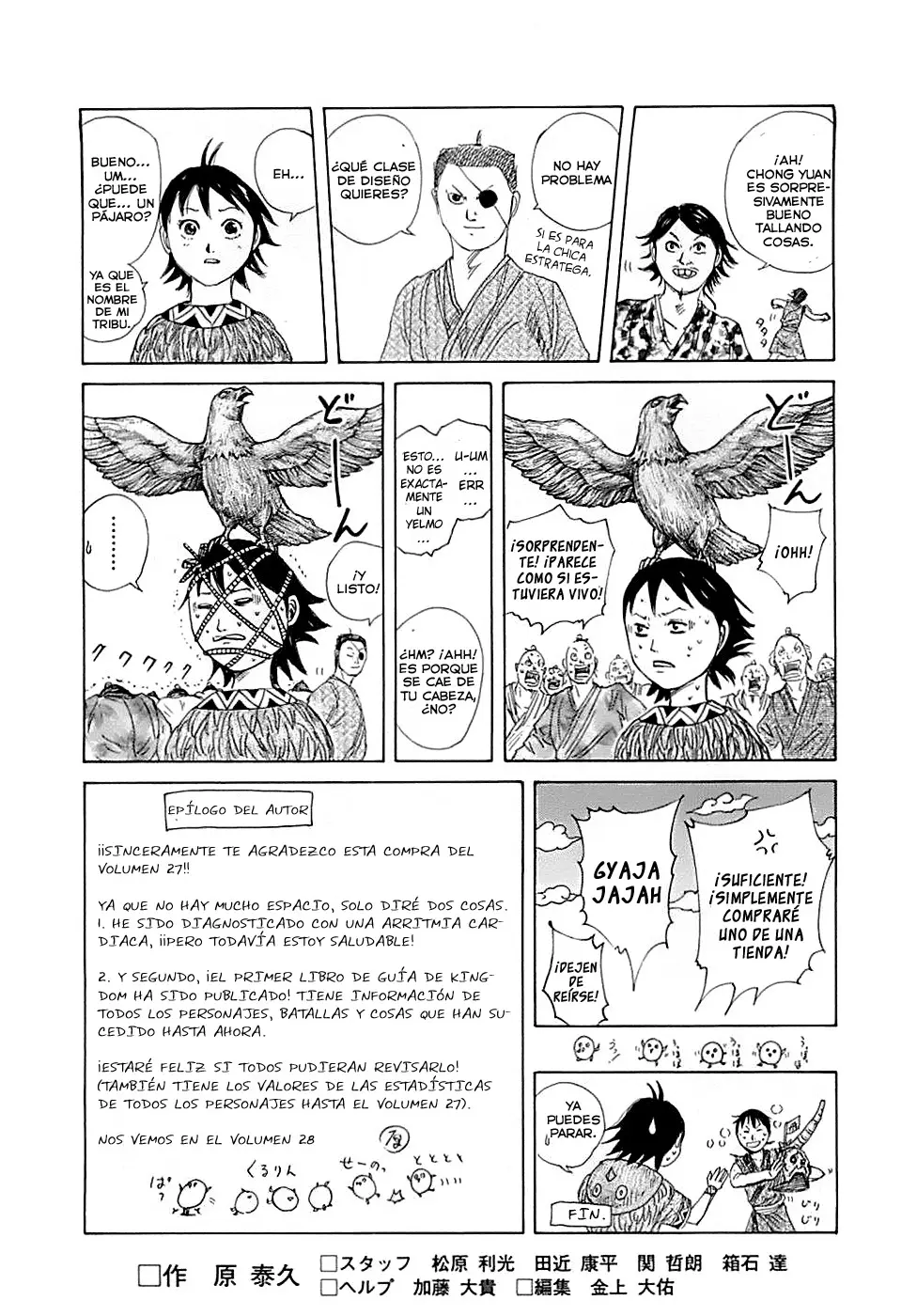 Kingdom - Capítulo 294 - Página 18 - LectorTMOo