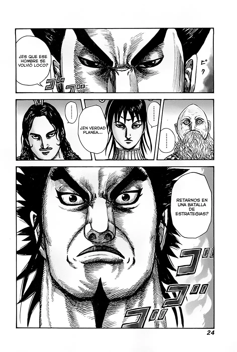 Kingdom - Capítulo 295 - Página 23 - LectorTMOo