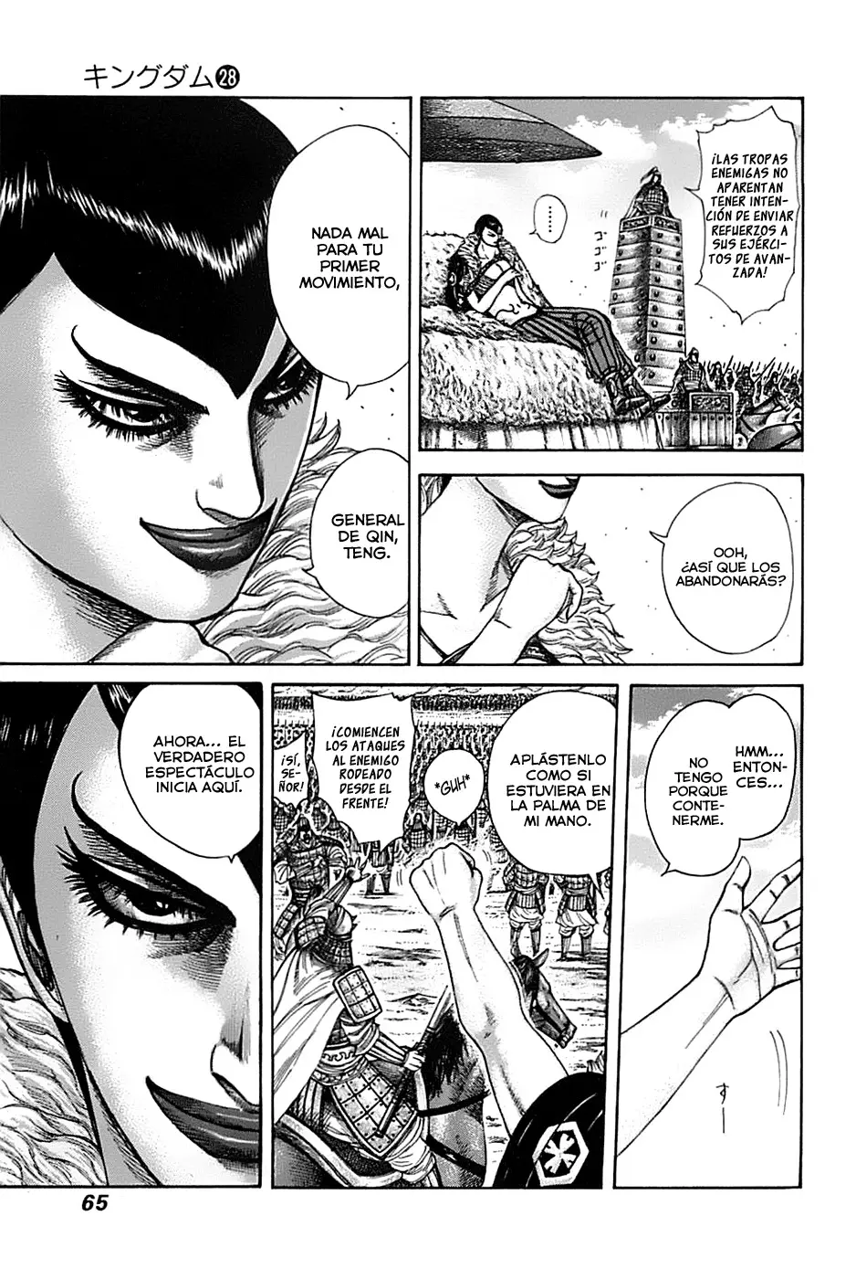 Kingdom - Capítulo 298 - Página 5 - LectorTMOo