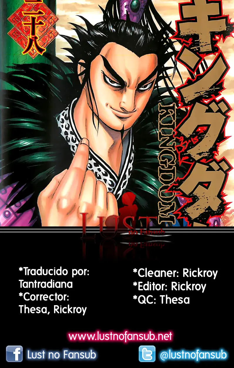 Kingdom - Capítulo 298 - Página 20 - LectorTMOo