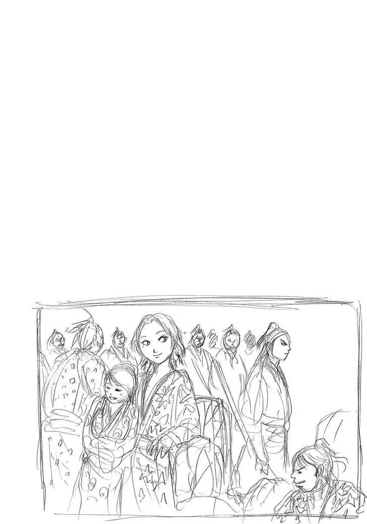 Kingdom - Capítulo 299 - Página 4 - LectorTMOo