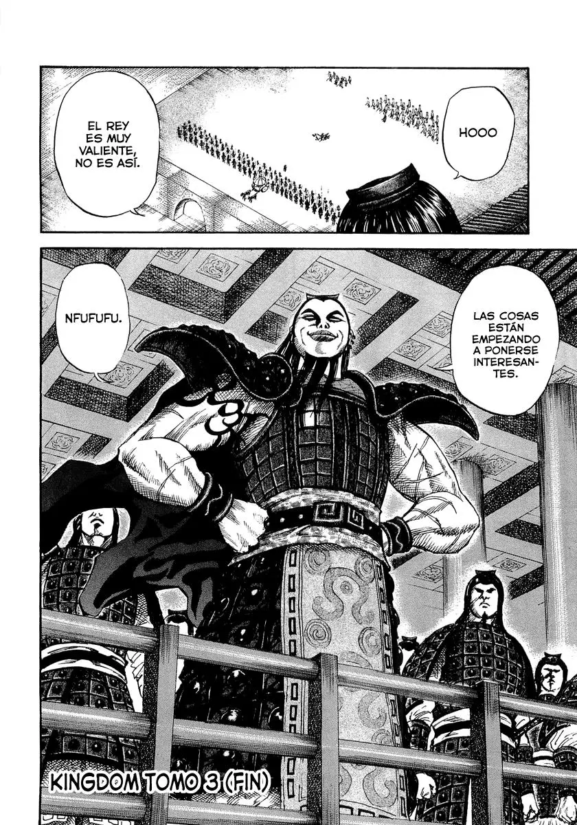 Kingdom - Capítulo 30 - Página 17 - LectorTMOo