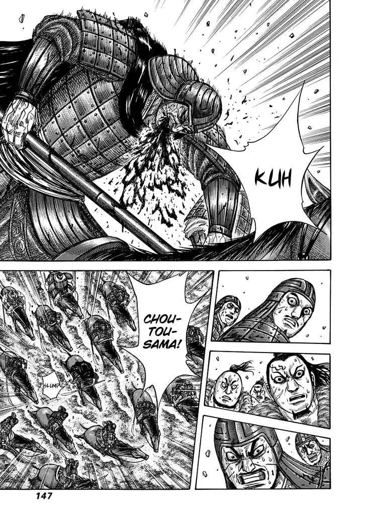 Kingdom - Capítulo 302 - Página 13 - LectorTMOo