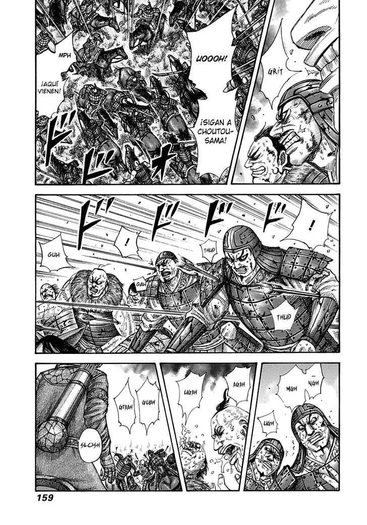 Kingdom - Capítulo 303 - Página 7 - LectorTMOo