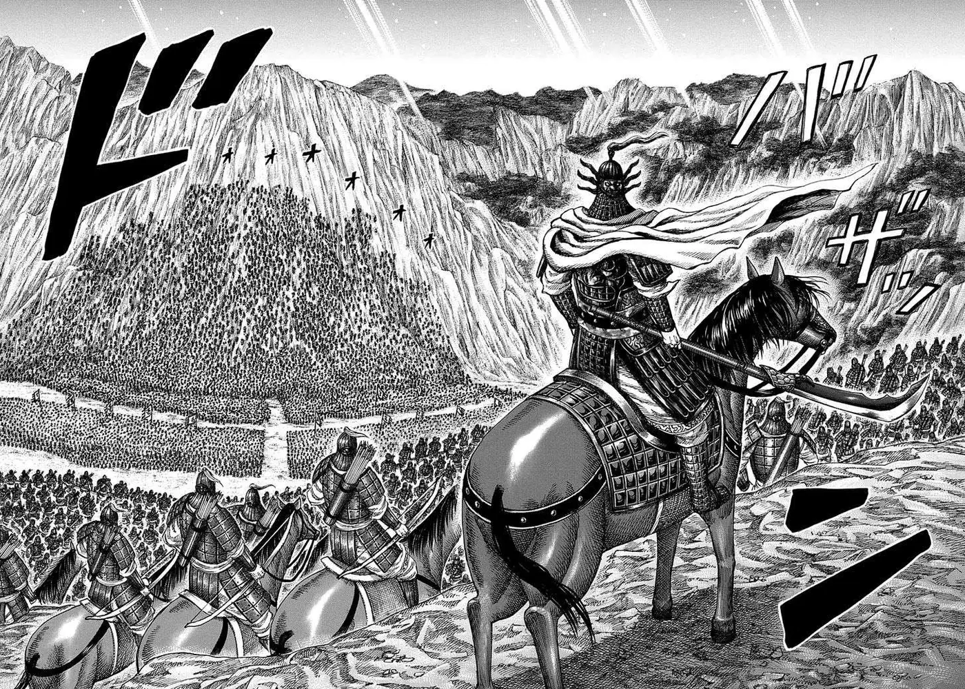 Kingdom - Capítulo 305 - Página 17 - LectorTMOo