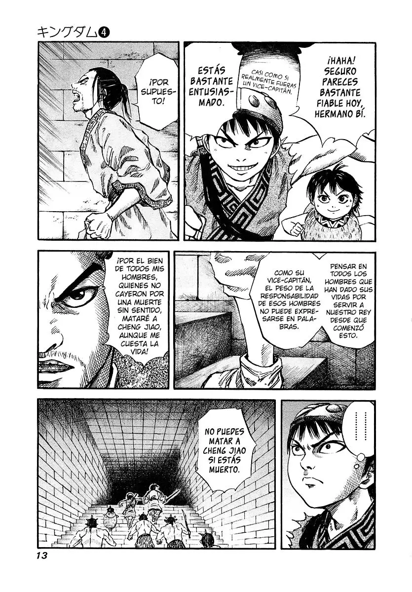 Kingdom - Capítulo 31 - Página 15 - LectorTMOo