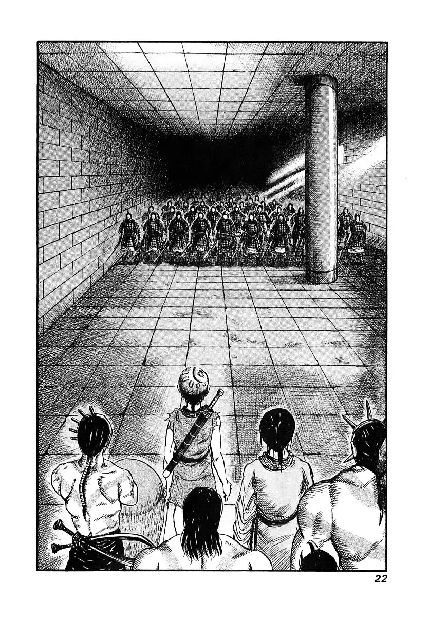 Kingdom - Capítulo 31 - Página 24 - LectorTMOo