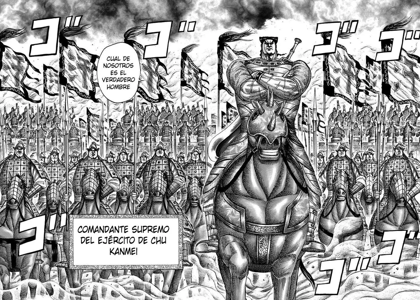 Kingdom capítulo 310 página 16