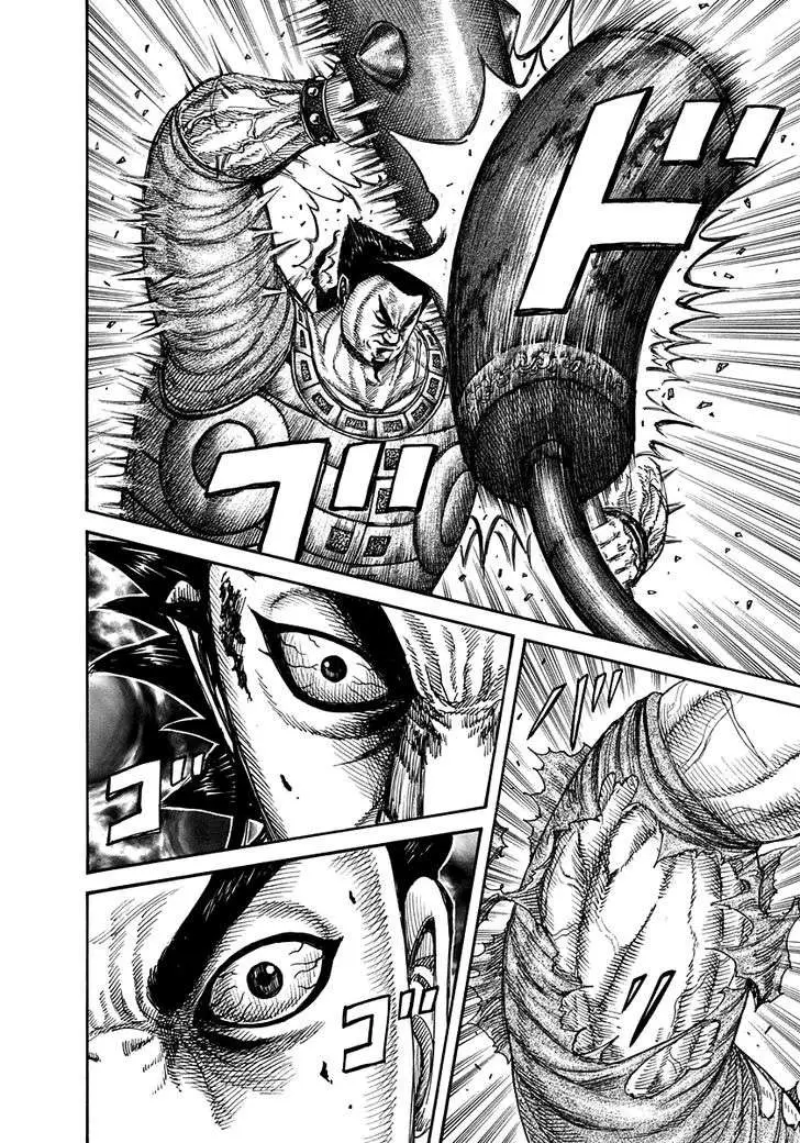 Kingdom - Capítulo 312 - Página 13 - LectorTMOo