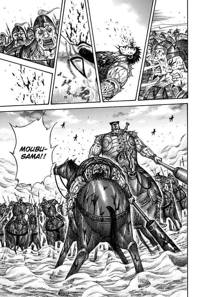 Kingdom - Capítulo 313 - Página 4 - LectorTMOo