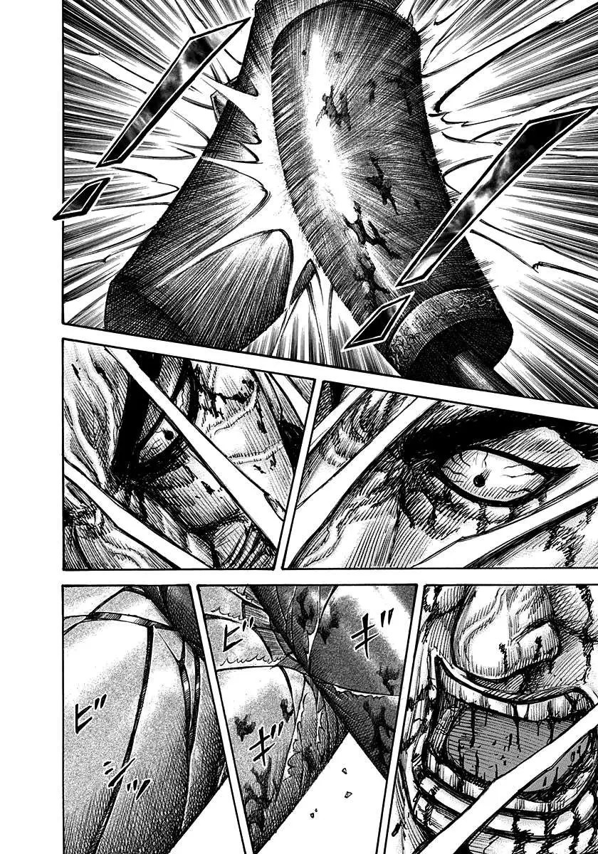 Kingdom - Capítulo 314 - Página 8 - LectorTMOo