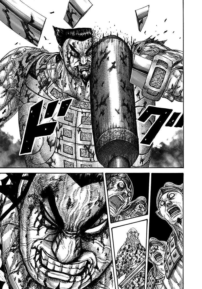 Kingdom - Capítulo 314 - Página 17 - LectorTMOo