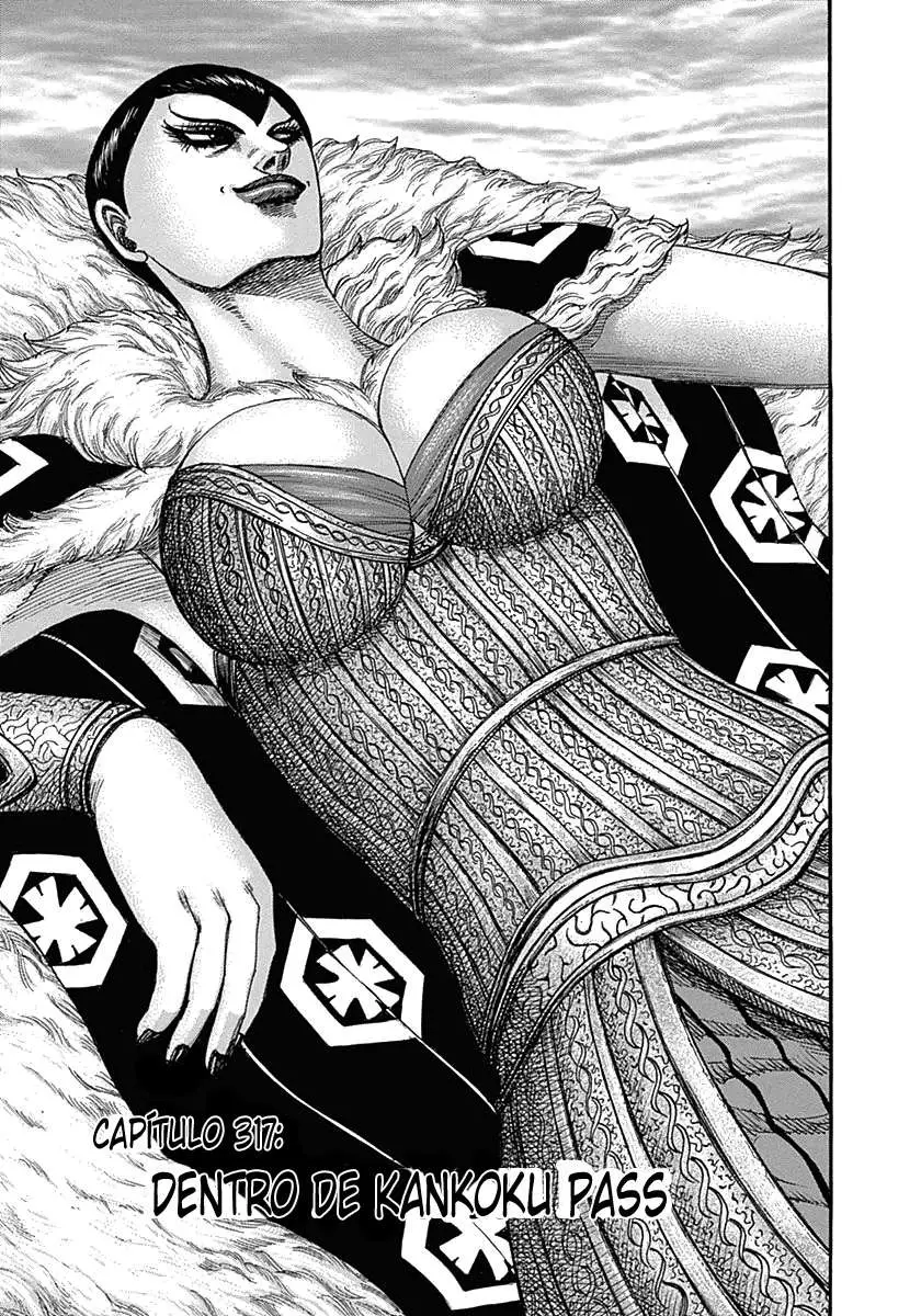 Kingdom - Capítulo 317 - Página 7 - LectorTMOo