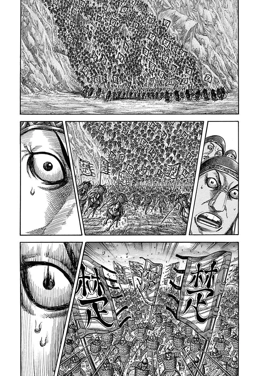Kingdom - Capítulo 317 - Página 11 - LectorTMOo