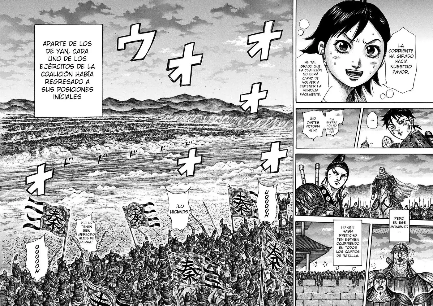 Kingdom - Capítulo 318 - Página 16 - LectorTMOo