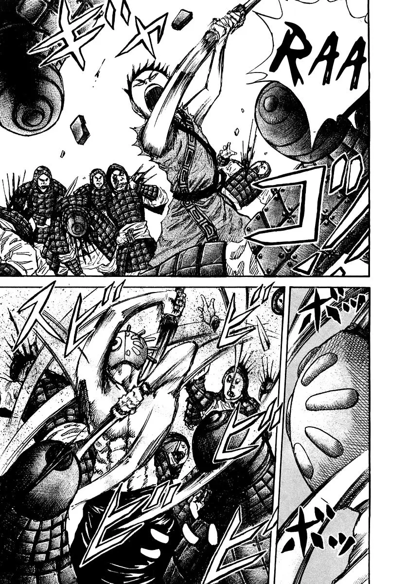 Kingdom - Capítulo 32 - Página 13 - LectorTMOo