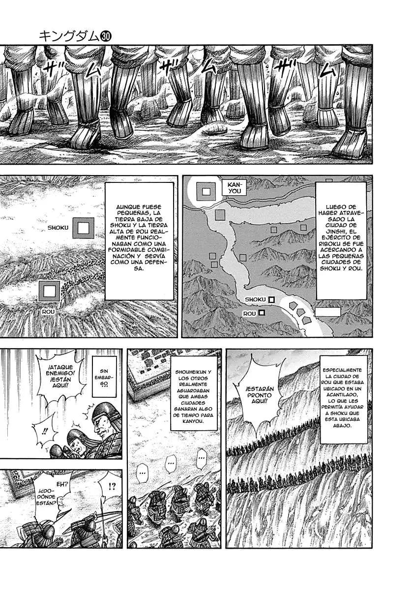 Kingdom capítulo 321 página 11