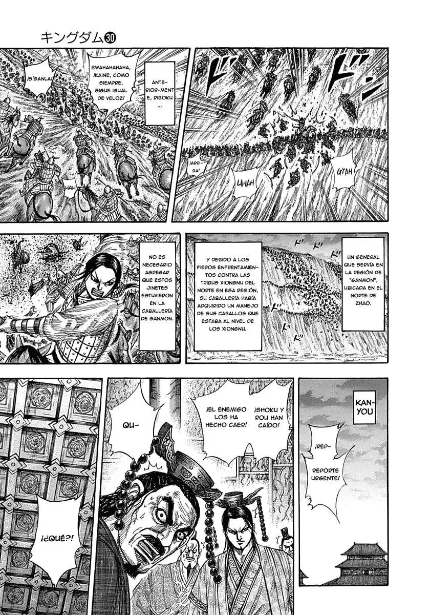 Kingdom capítulo 321 página 13