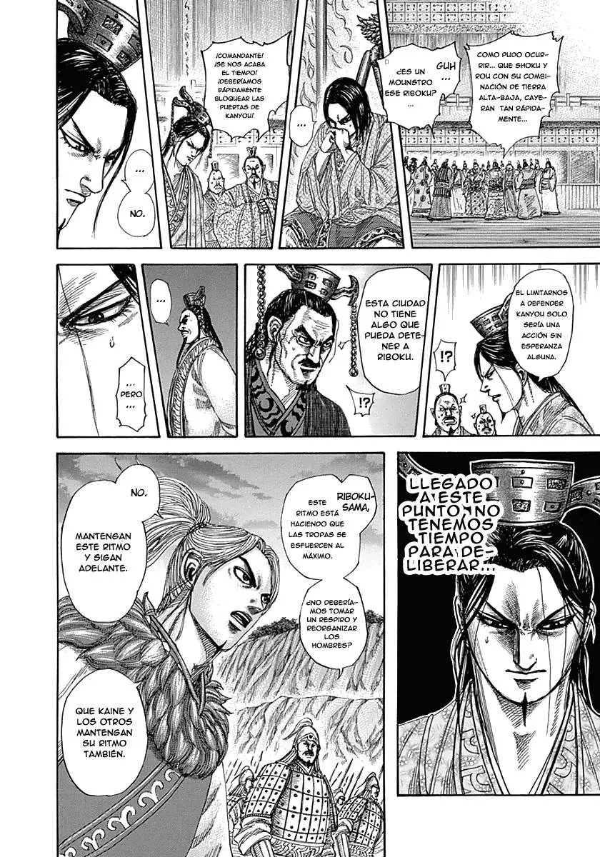 Kingdom capítulo 321 página 14