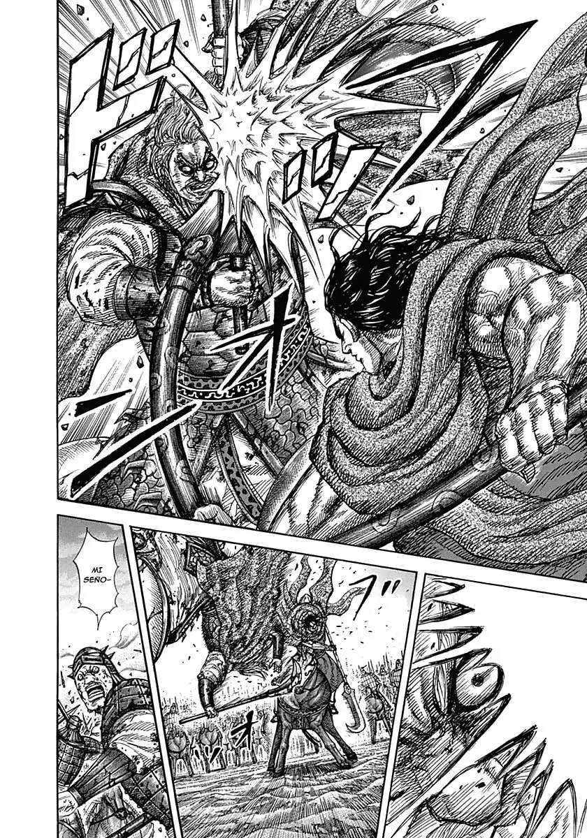 Kingdom - Capítulo 324 - Página 5 - LectorTMOo