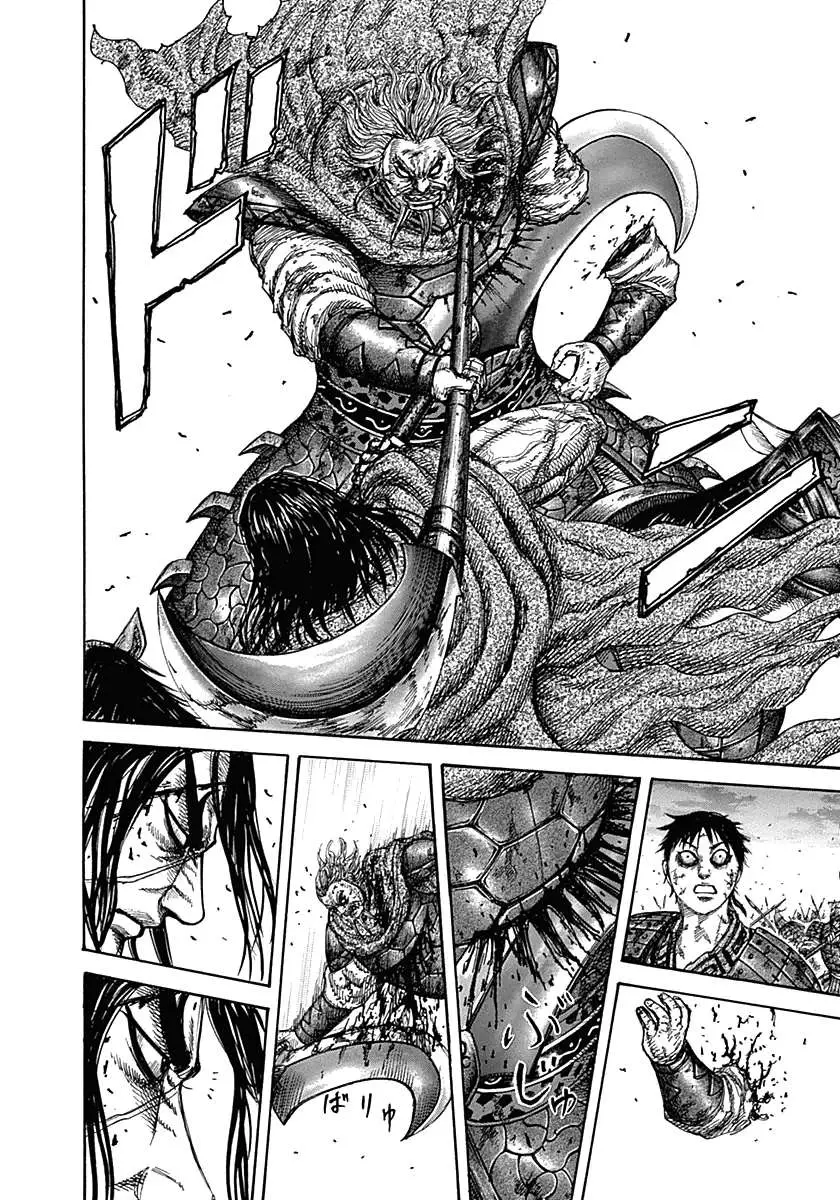 Kingdom - Capítulo 325 - Página 13 - LectorTMOo
