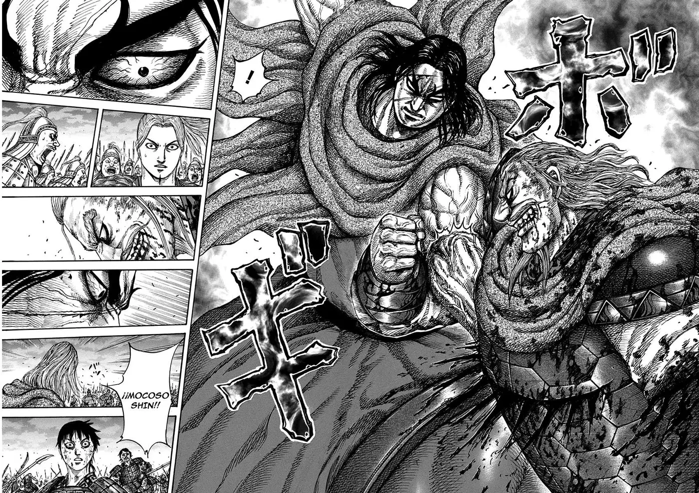 Kingdom - Capítulo 325 - Página 17 - LectorTMOo