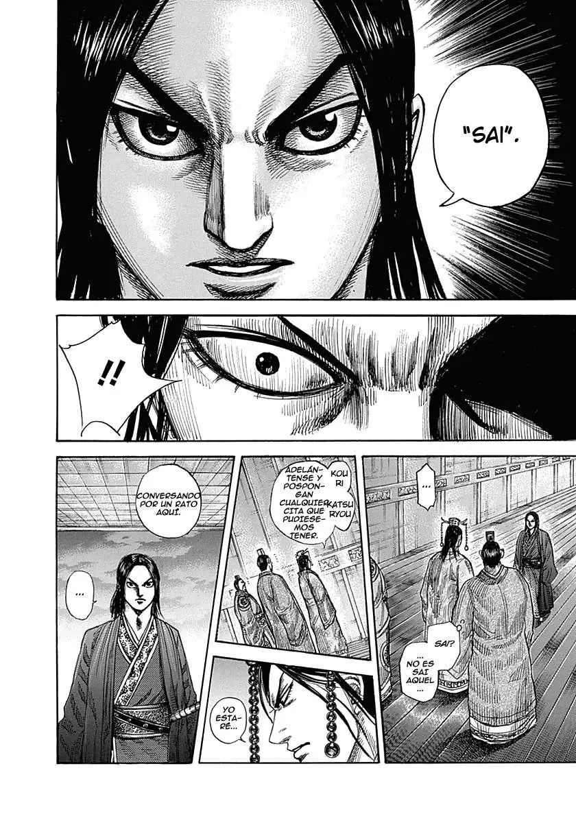 Kingdom - Capítulo 327 - Página 7 - LectorTMOo