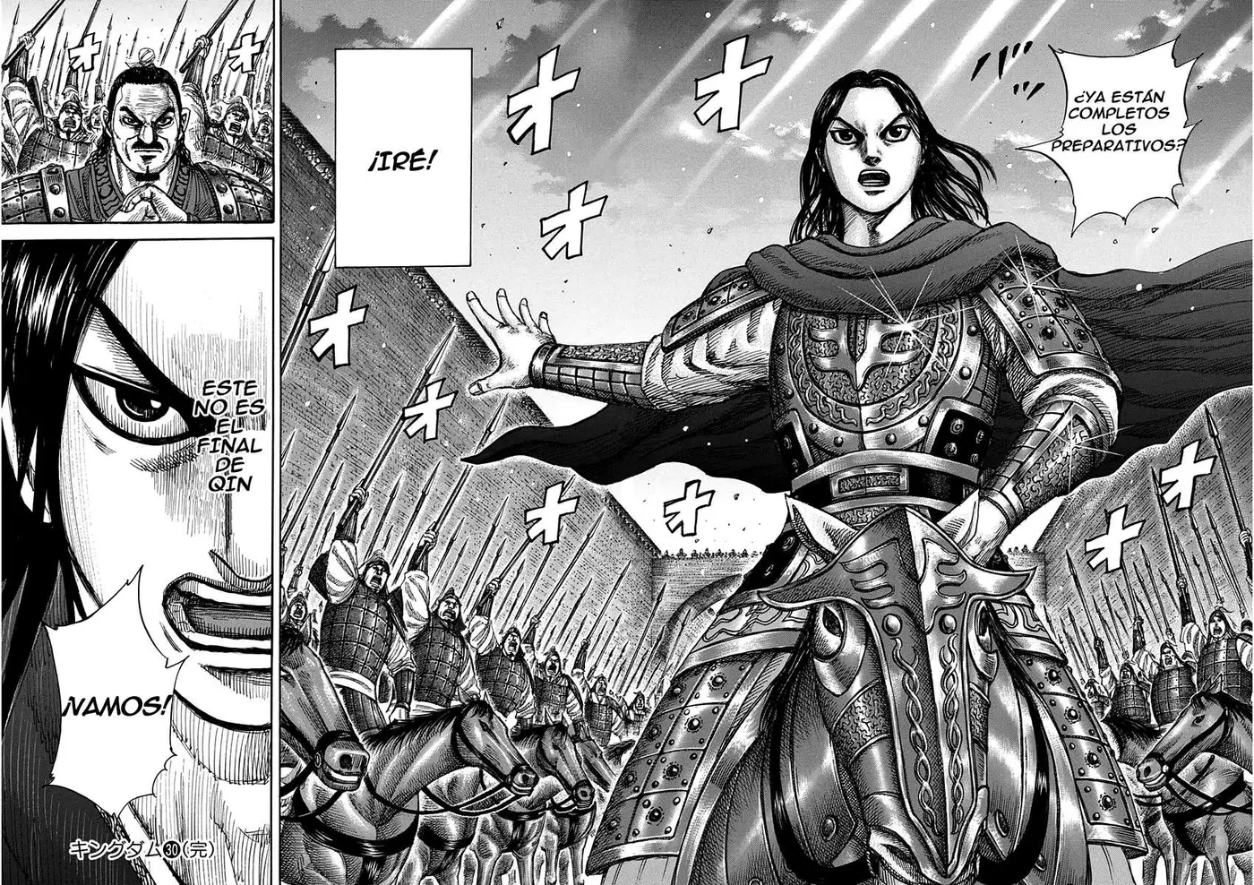 Kingdom - Capítulo 327 - Página 19 - LectorTMOo