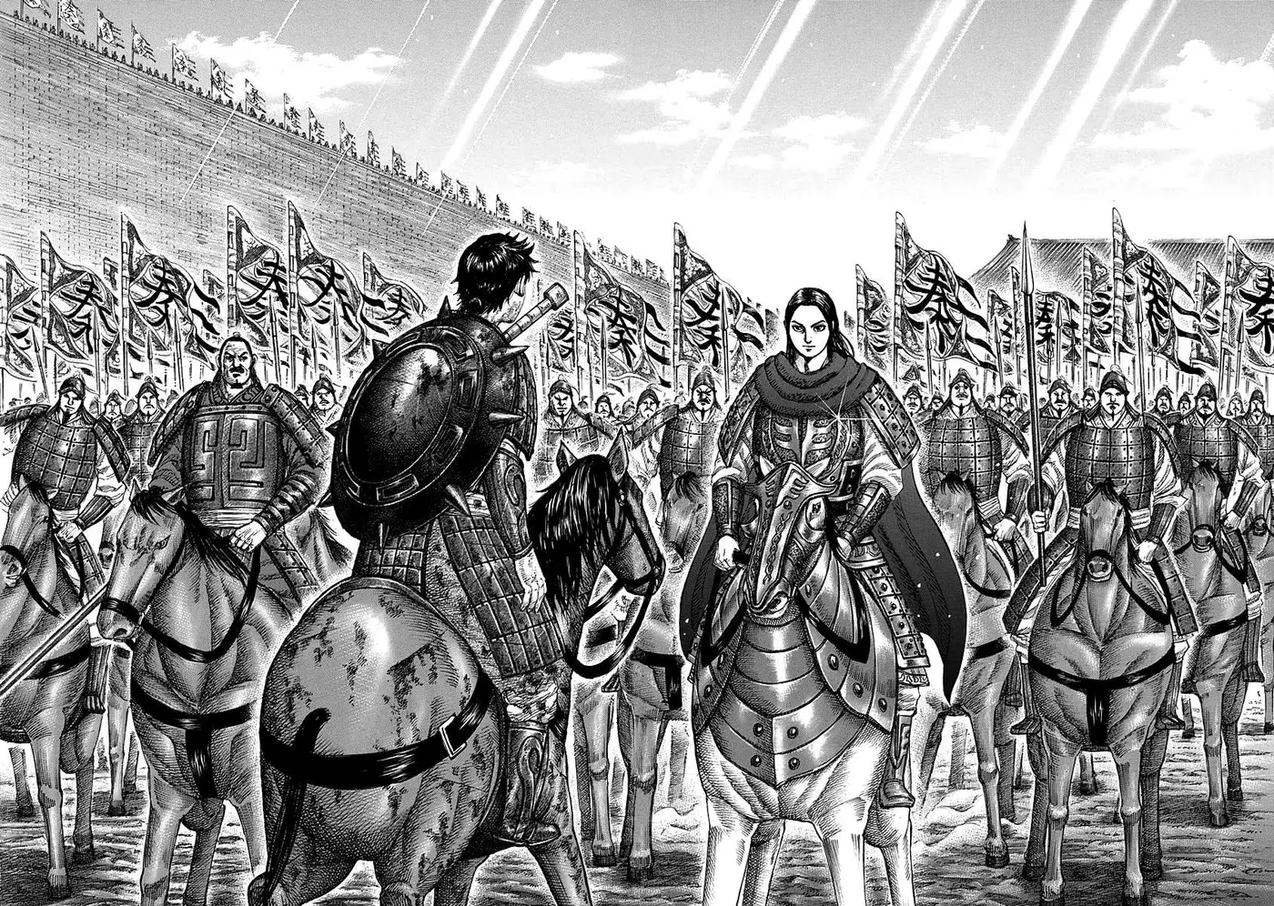 Kingdom - Capítulo 328 - Página 20 - LectorTMOo