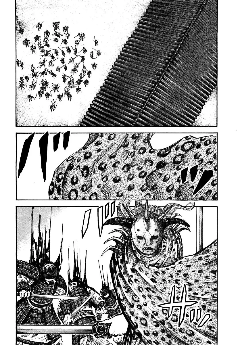 Kingdom - Capítulo 33 - Página 8 - LectorTMOo