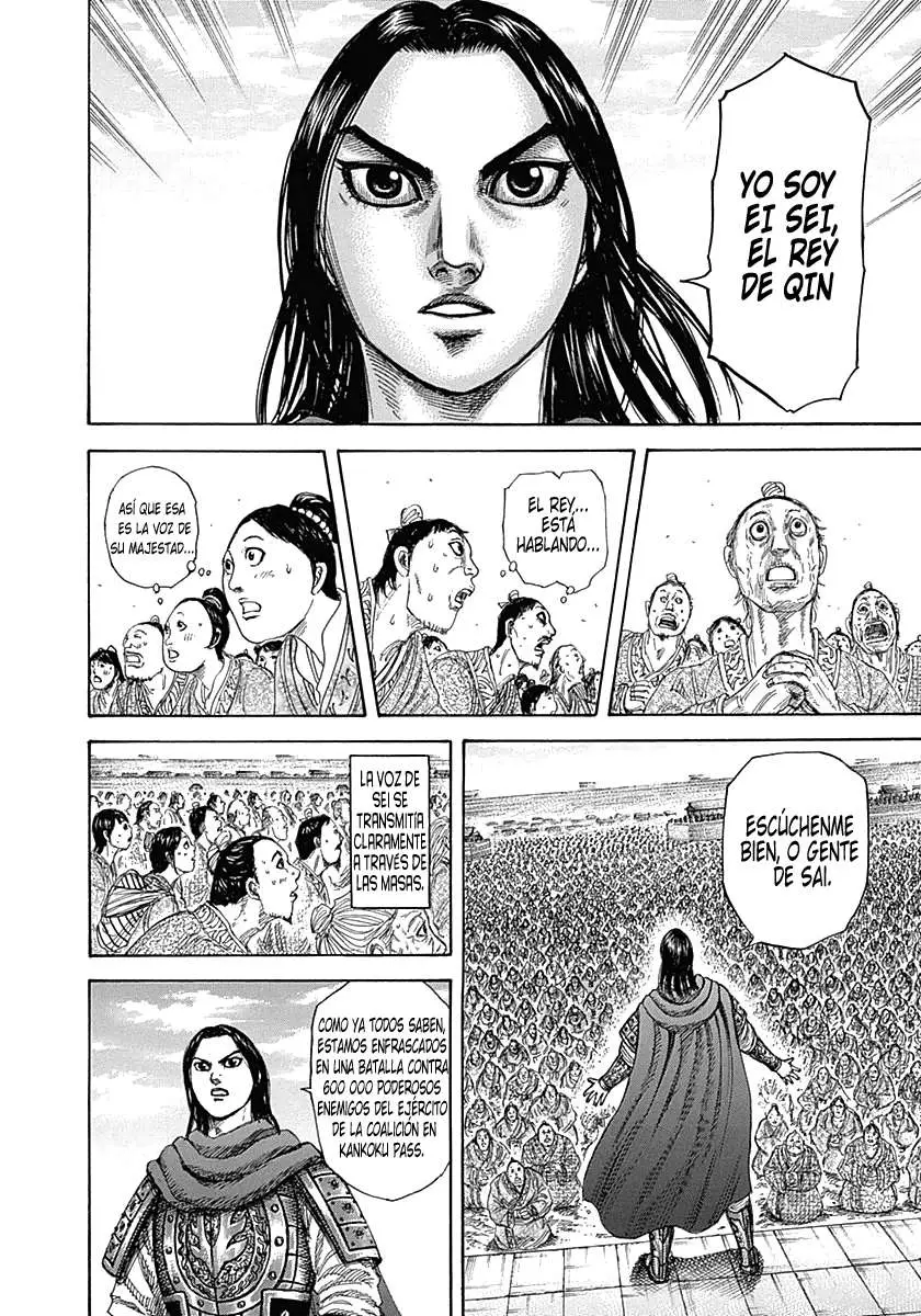 Kingdom - Capítulo 330 - Página 7 - LectorTMOo