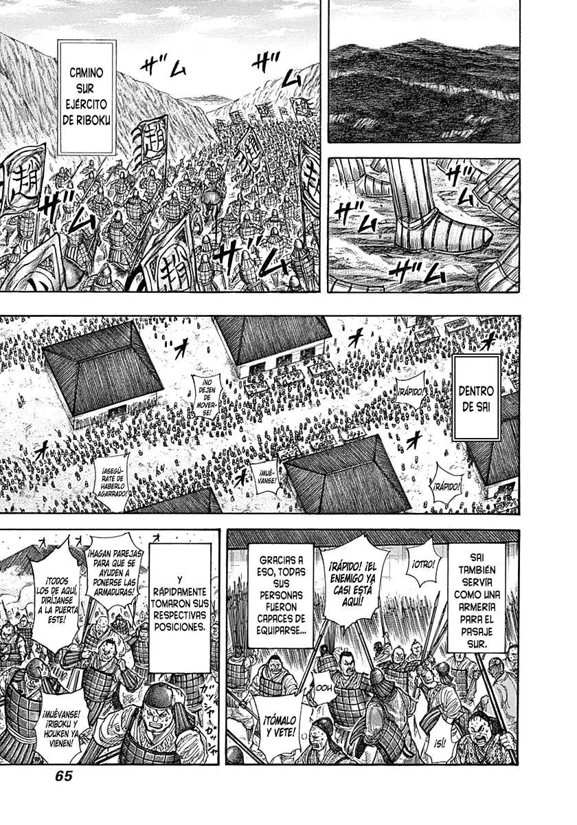 Kingdom capítulo 331 página 4