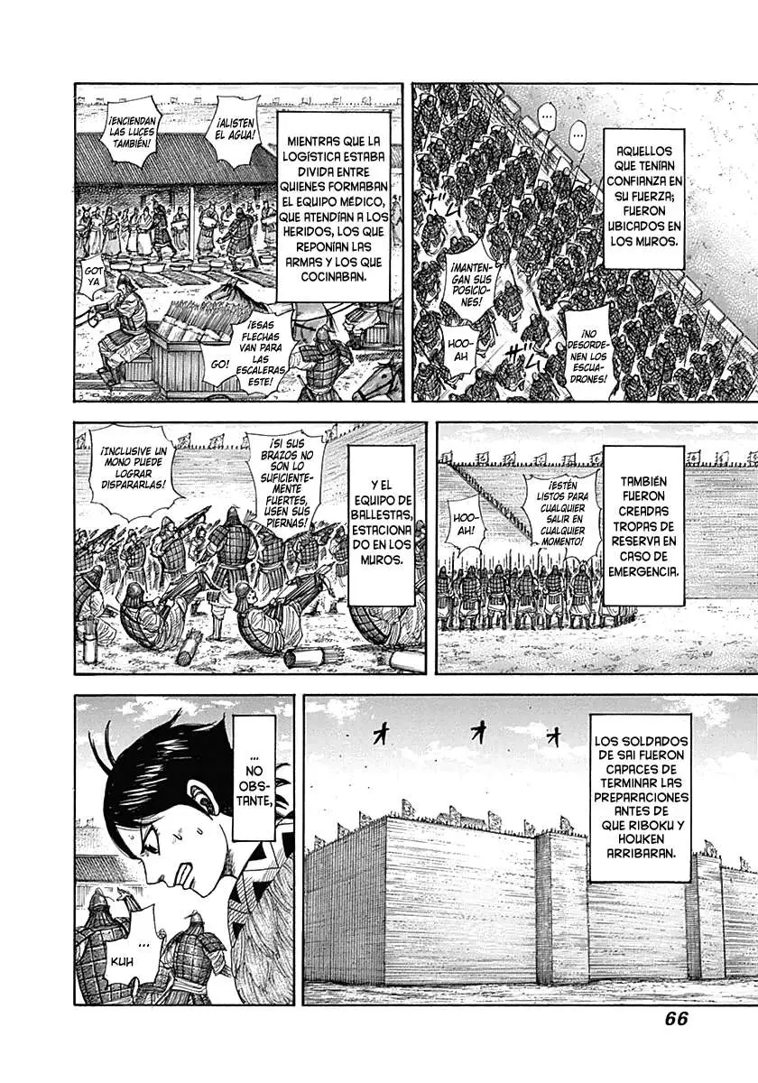Kingdom capítulo 331 página 5