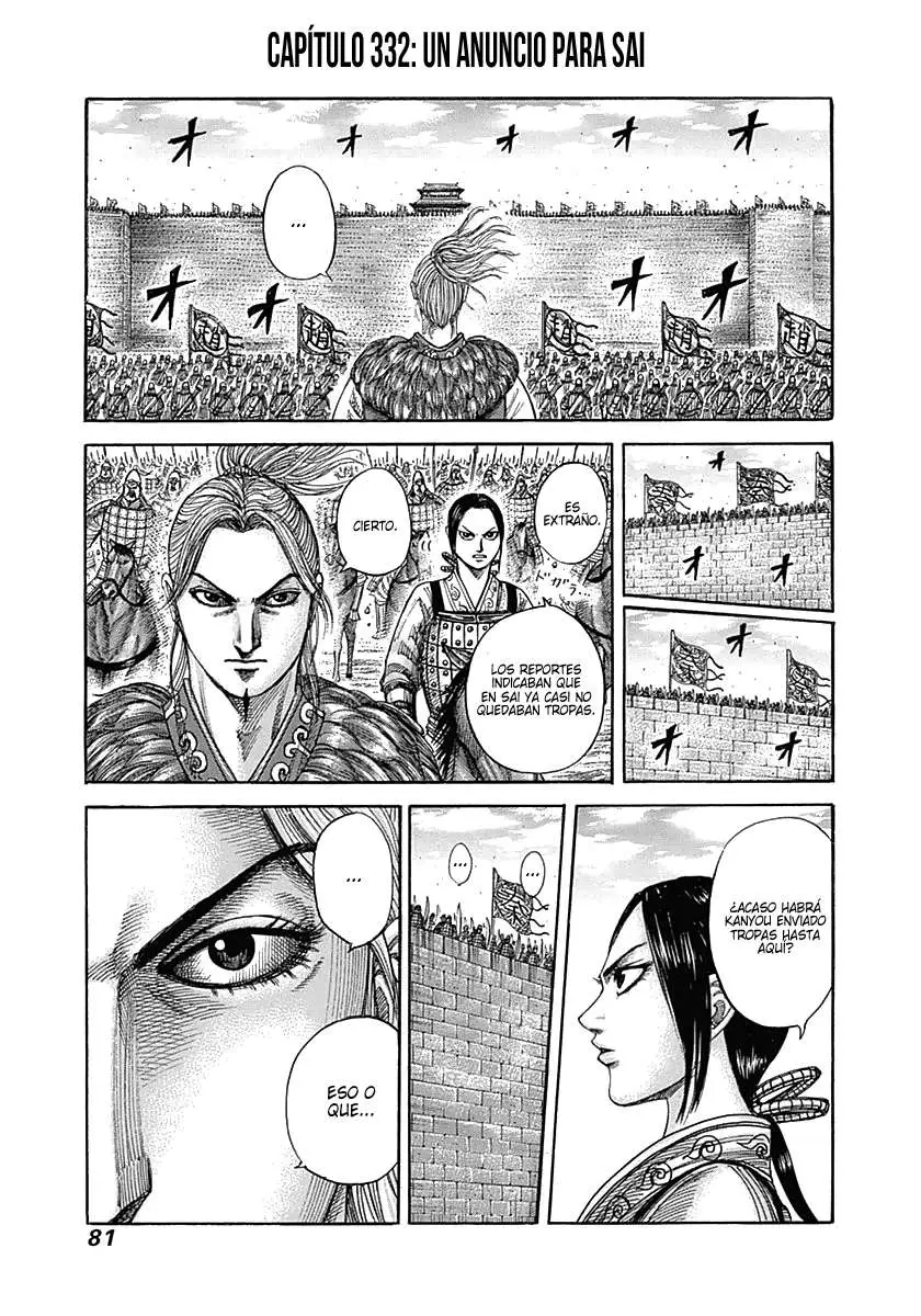 Kingdom capítulo 331 página 18
