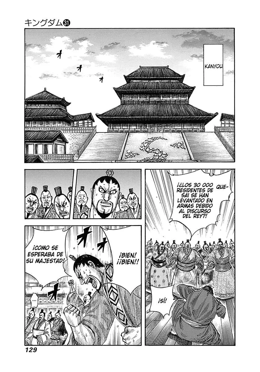 Kingdom - Capítulo 334 - Página 13 - LectorTMOo