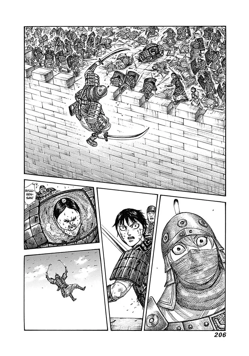 Kingdom - Capítulo 338 - Página 17 - LectorTMOo