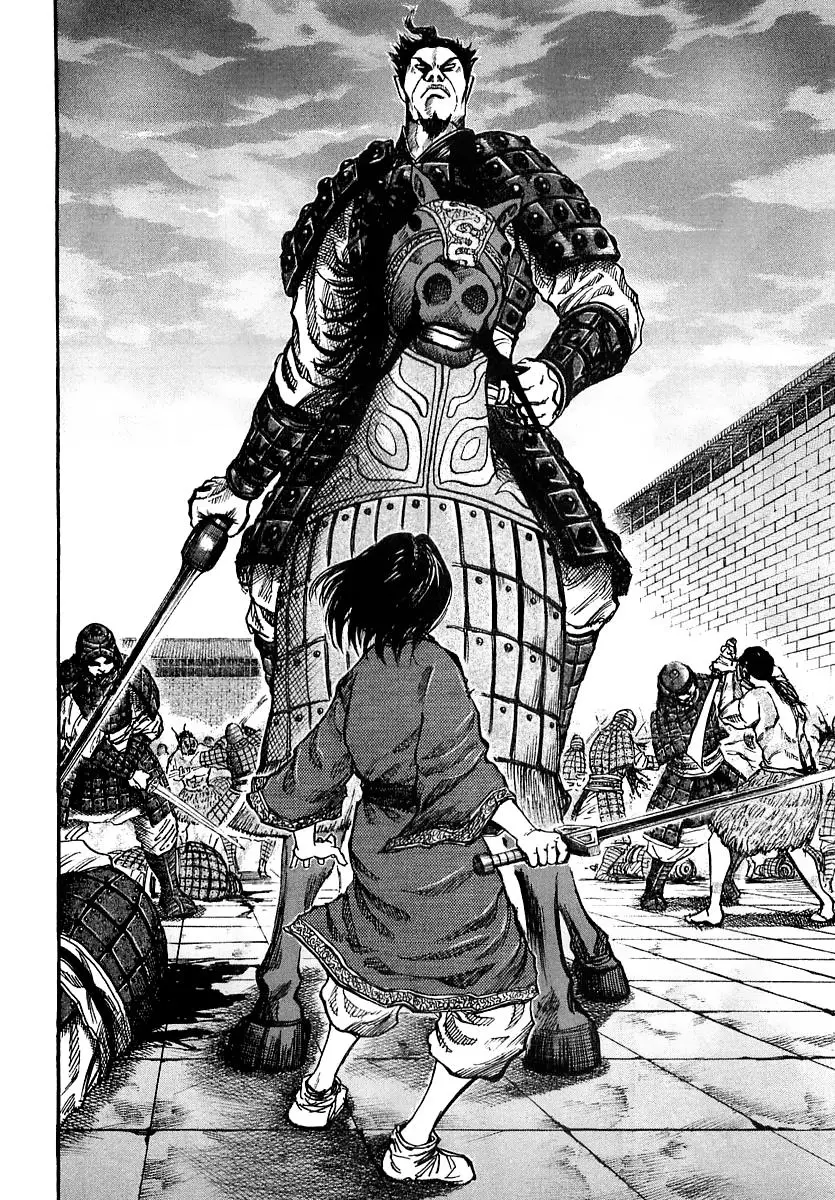 Kingdom - Capítulo 34 - Página 6 - LectorTMOo