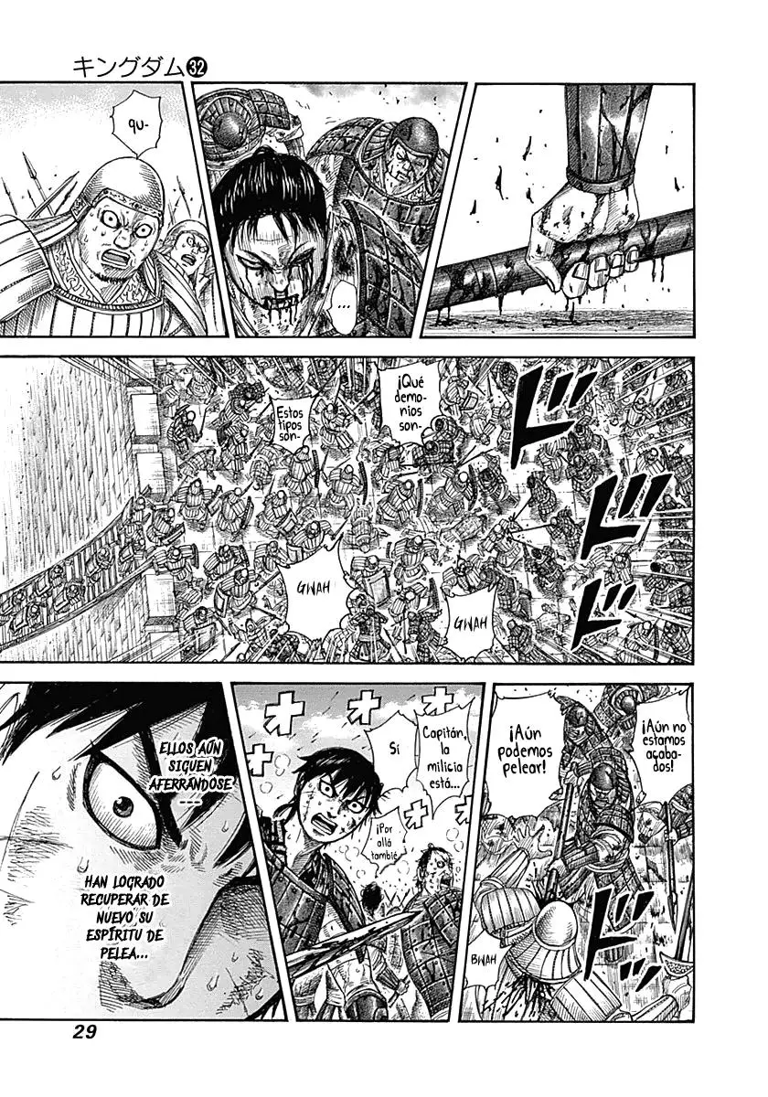 Kingdom capítulo 340 página 6