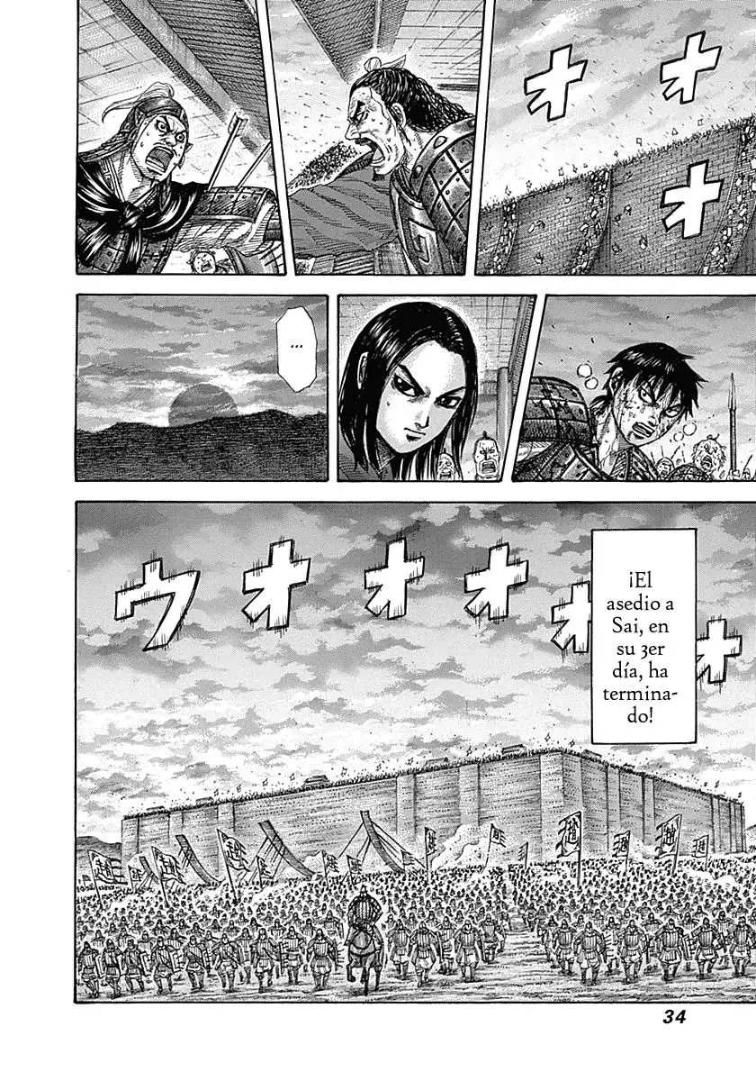 Kingdom capítulo 340 página 10