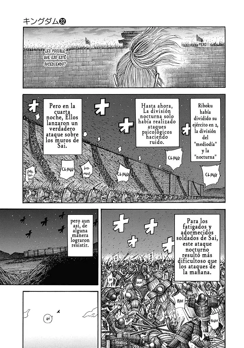 Kingdom capítulo 340 página 15