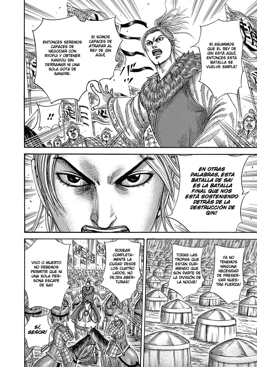 Kingdom capítulo 342 página 7