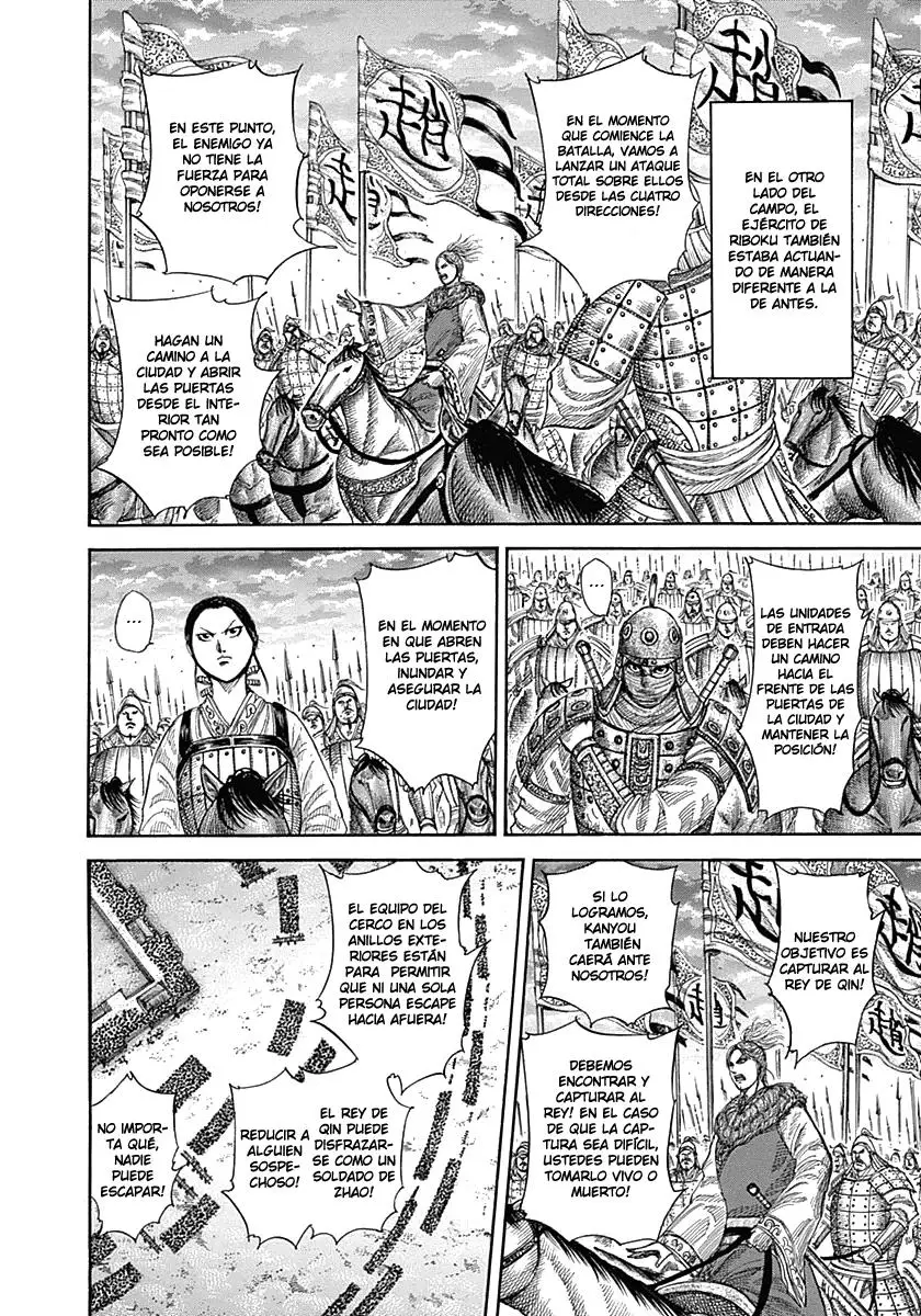 Kingdom - Capítulo 343 - Página 7 - LectorTMOo