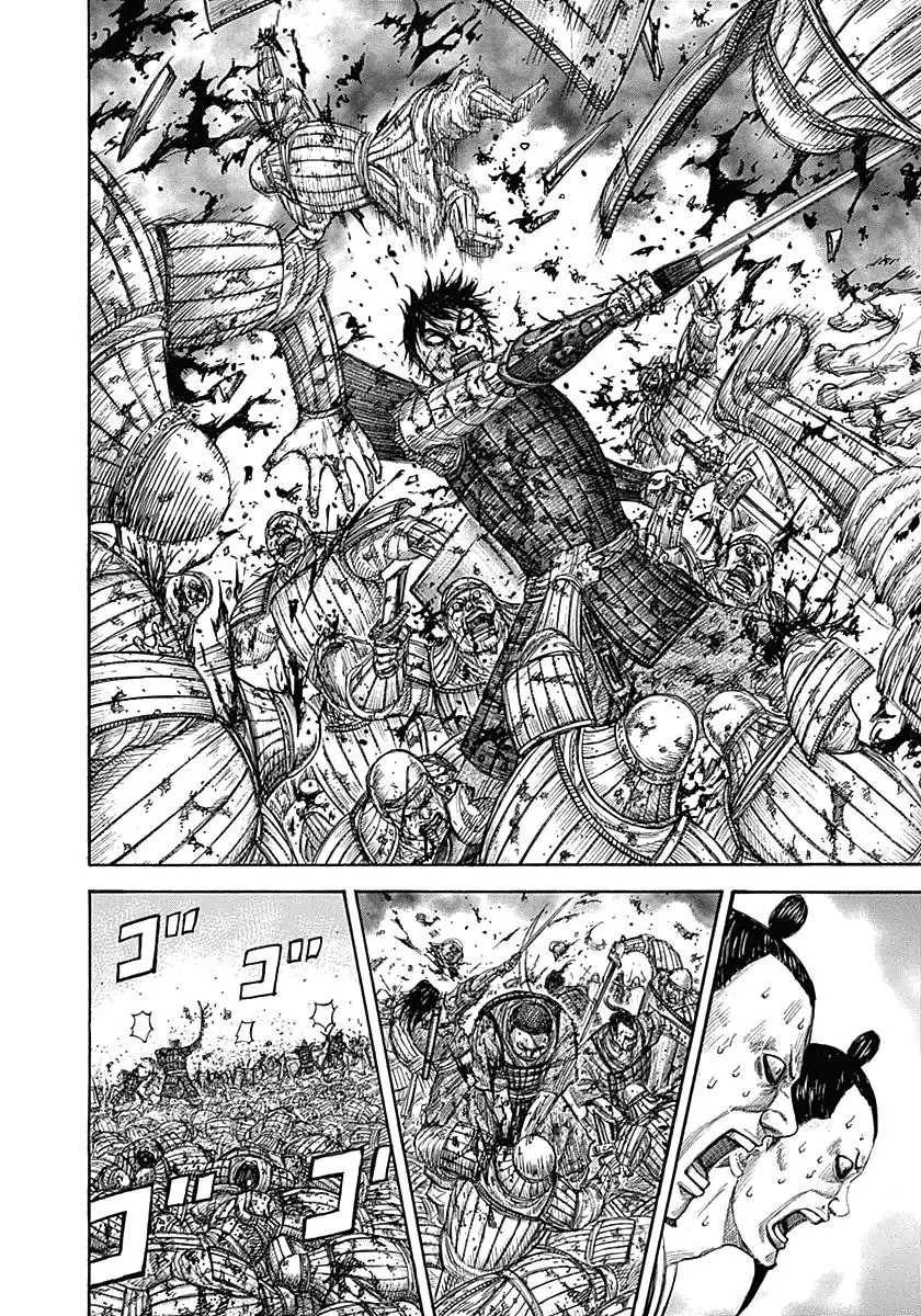 Kingdom - Capítulo 344 - Página 7 - LectorTMOo