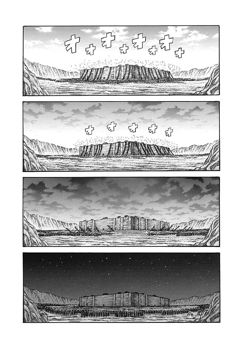 Kingdom - Capítulo 344 - Página 14 - LectorTMOo