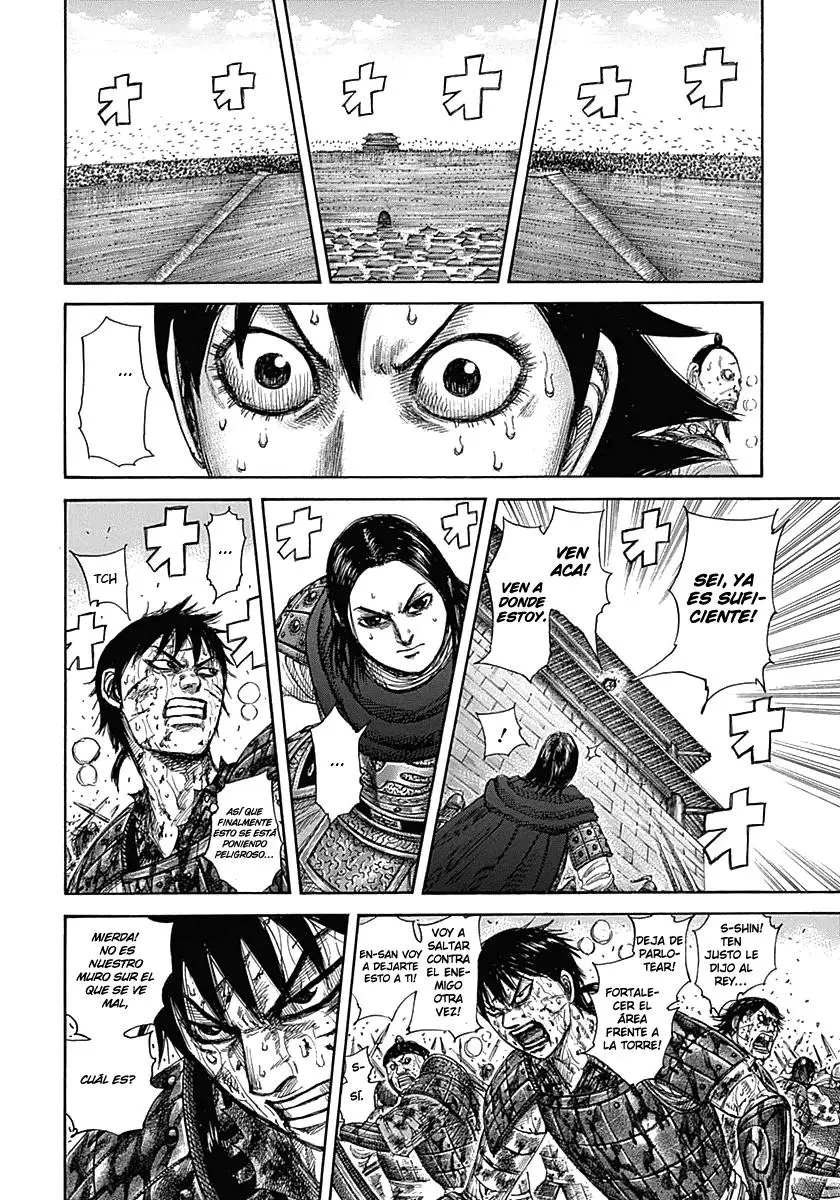 Kingdom - Capítulo 345 - Página 7 - LectorTMOo